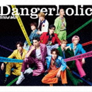 楽天市場】Snow Man / Dangerholic（通常盤） [CD] : ぐるぐる王国