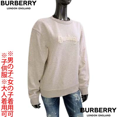 楽天市場】BURBERRY バーバリー トレーナー キッズ スウェット 大人