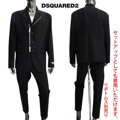 楽天市場】ディースクエアード DSQUARED2 メンズ アウター ジャケット