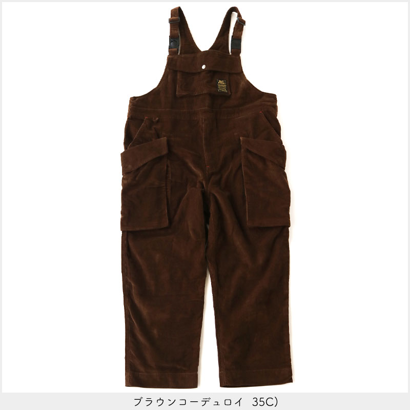 楽天市場】gym master(ジムマスター) 公式 モンスターポケット