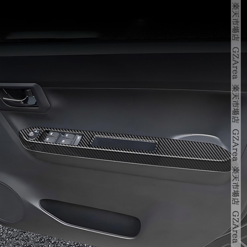 楽天市場】ミライース Mira e:S プレオ プラス ピクシス エポック