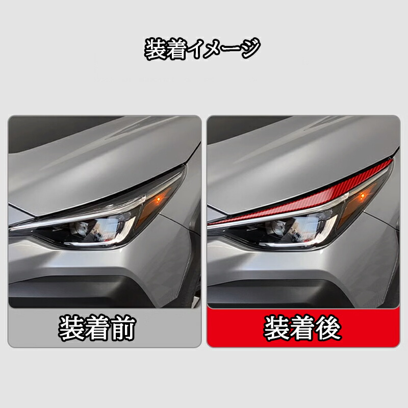 楽天市場】スバル CROSSTREK クロストレック GU系 リアルカーボン