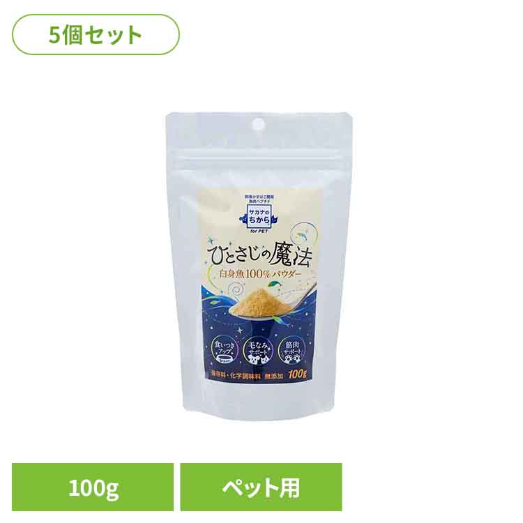 ヨキ♪様専用】LIFEWAVE X49 パフォーマンスバンドル 30パッチ