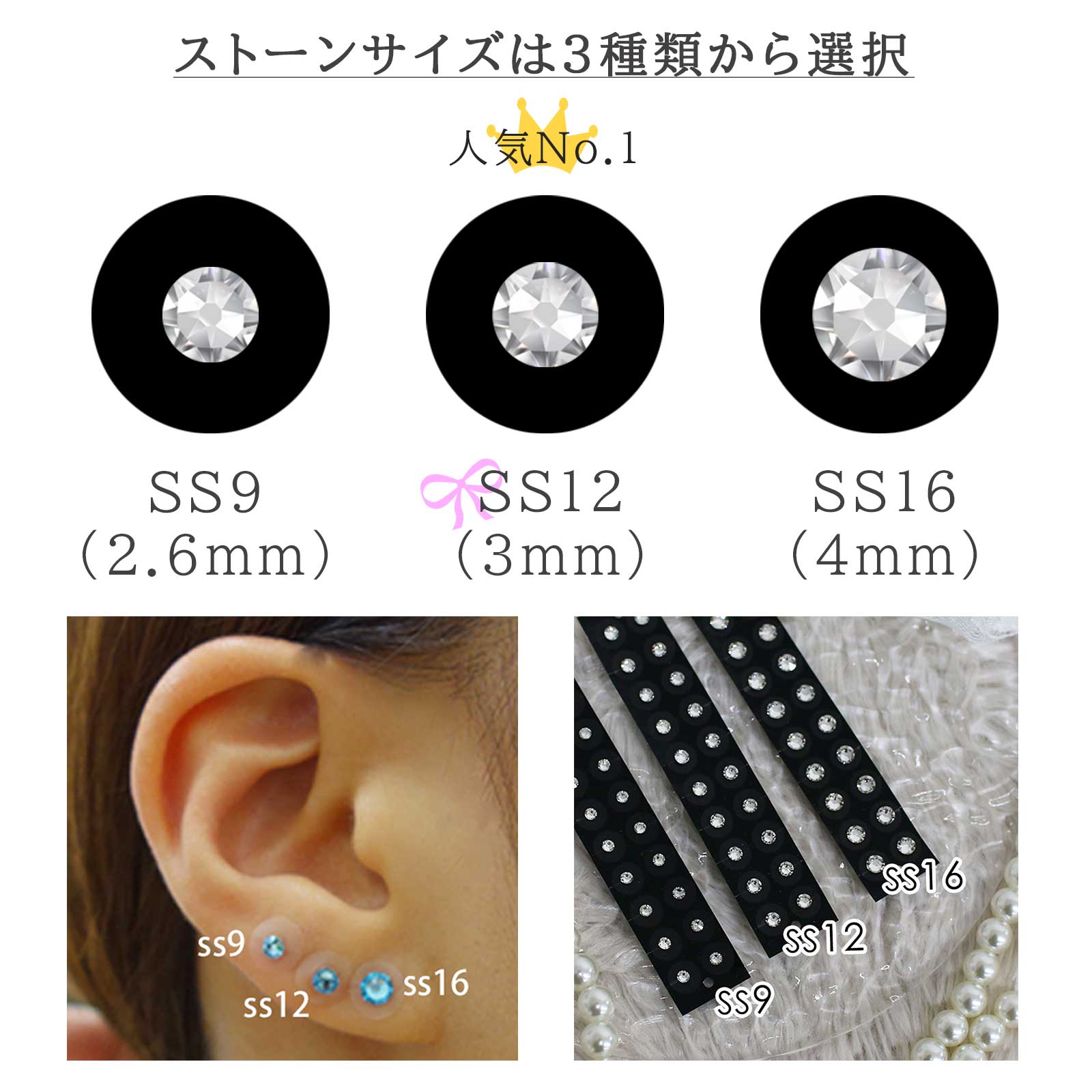 楽天市場】【金粒】【耳つぼジュエリー 選べる1カラー 大容量100粒