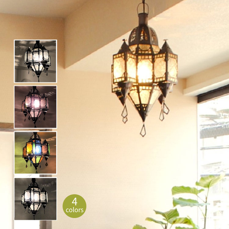 楽天市場】モロッコランプ「モスクM」ペンダントランプ 天井照明 吊り