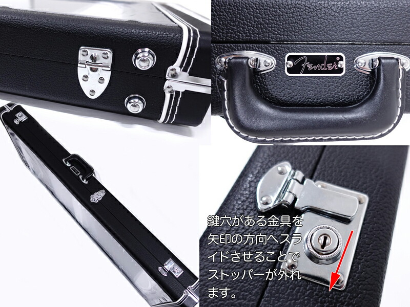 楽天市場】Fender フェンダー Guitar Display Case Black エレキギター
