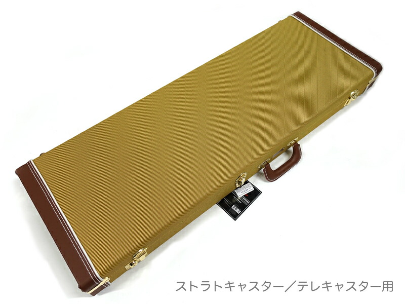 楽天市場】Fender フェンダー Classic Series Wood Case Strat / Tele