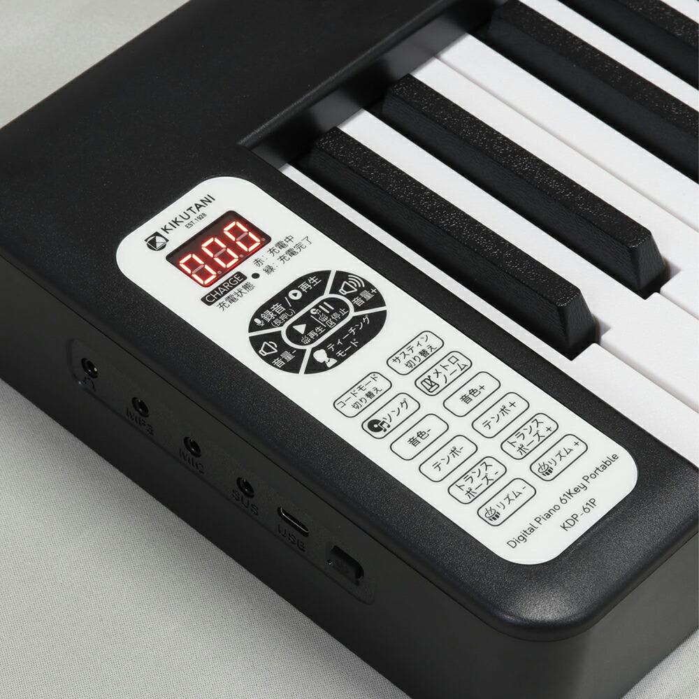 楽天市場】Kikutani キクタニ KDP-61P BLK 折りたたみ キーボード