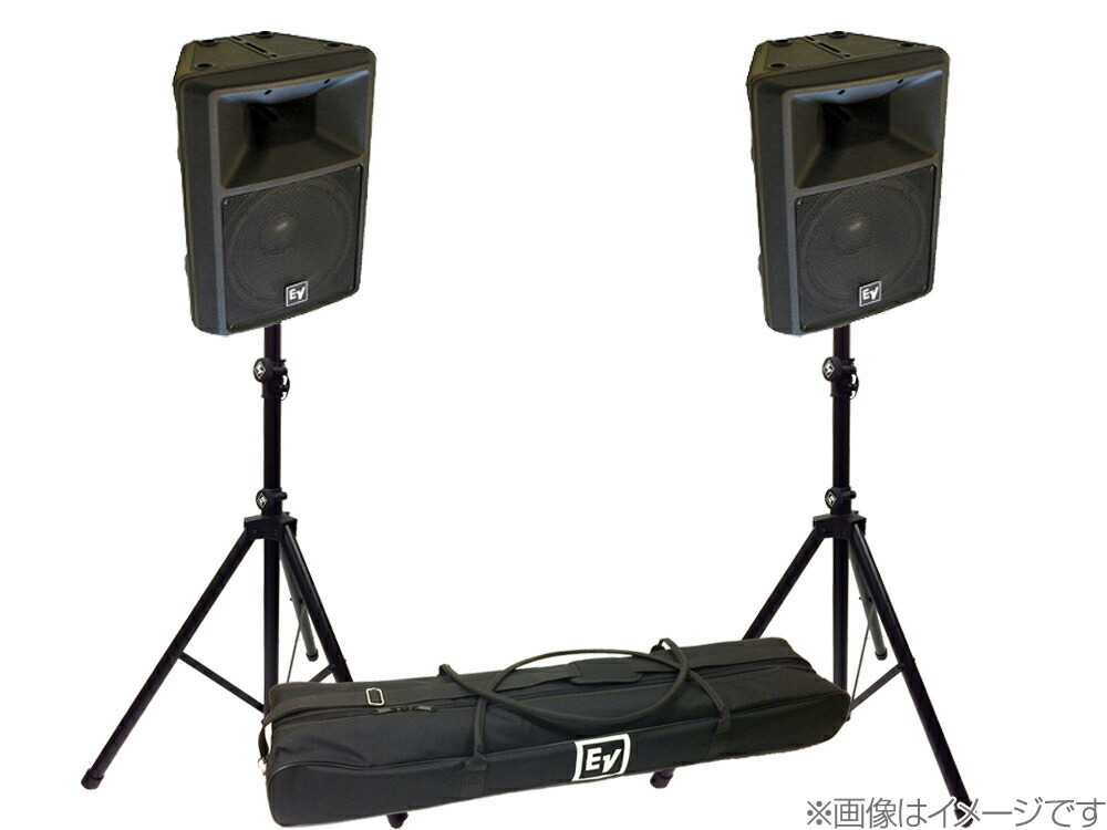 Electro-Voice スピーカー2台 EVID 4.2 Electro-Voice EVID 4.2