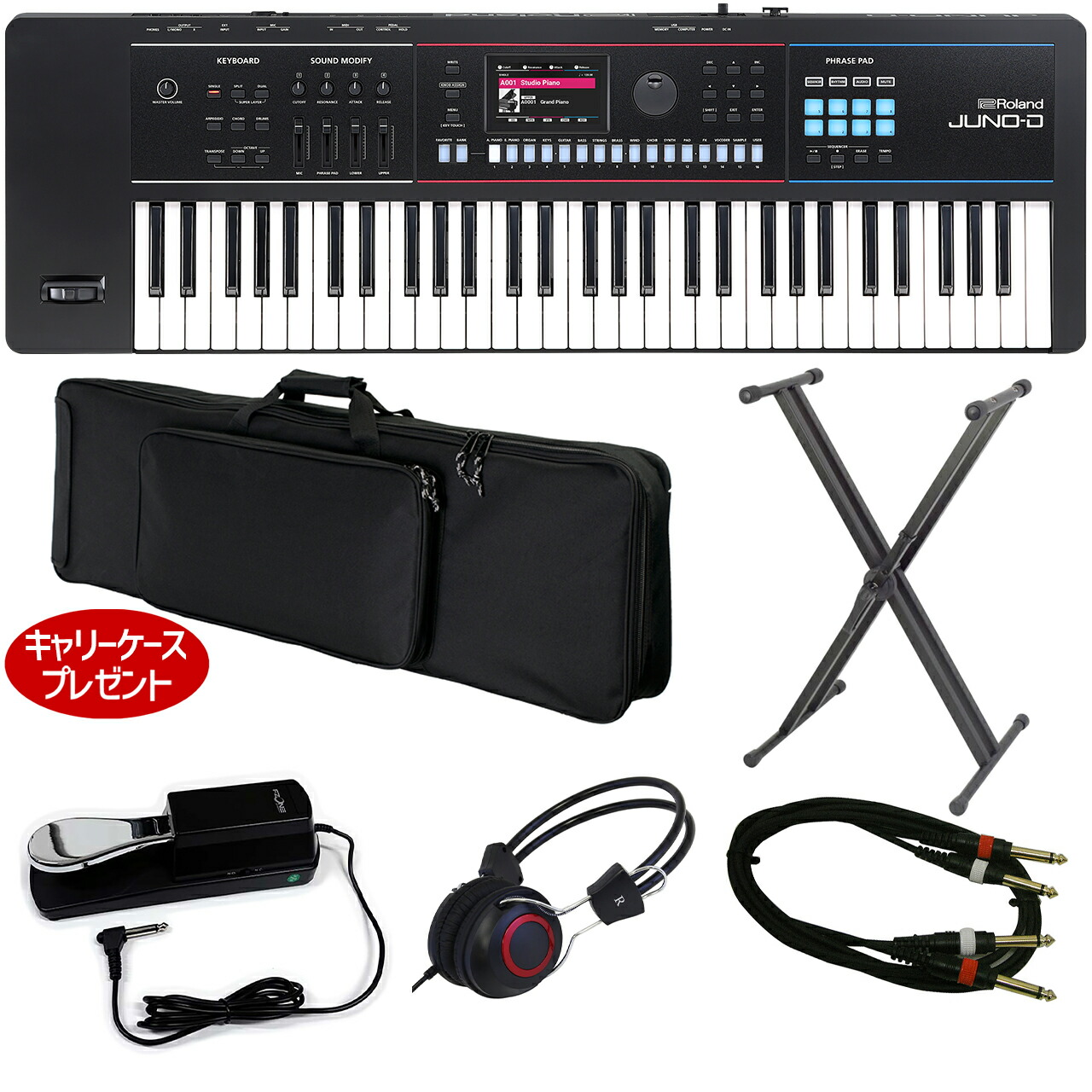 楽天市場】TOA ティーオーエー FB-120W ◇ サブウーファー スピーカー