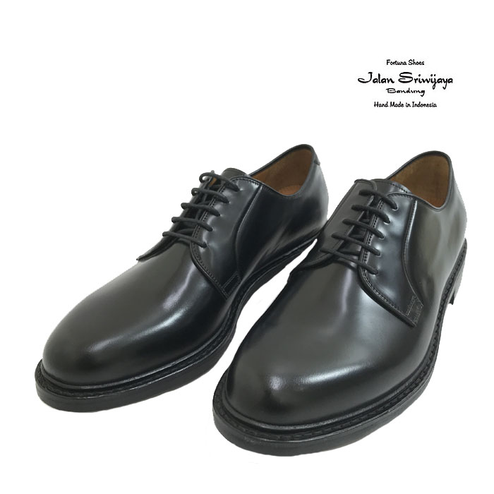 楽天市場】JalanSriwijaya ジャランスリウァヤ ジャランスリラヤ 98348