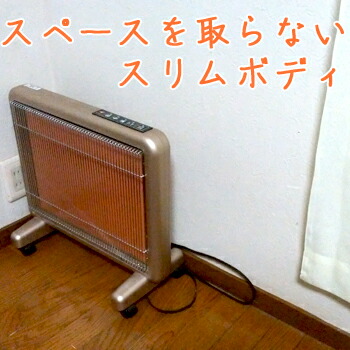 楽天市場】【ご愛顧感謝セール3900円OFF】サンルミエ・エクセラ7