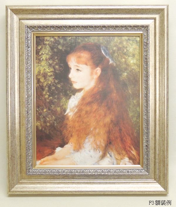 アンティーク額縁、油彩、10号相当、ゴールド、フランス、装飾、アート