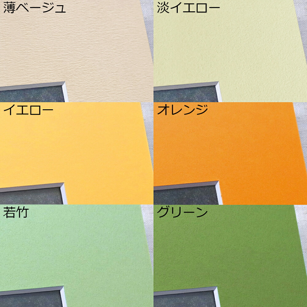 楽天市場】A3サイズ (298×421) が 2枚入る 額縁 B013 アクリル付 2つ窓