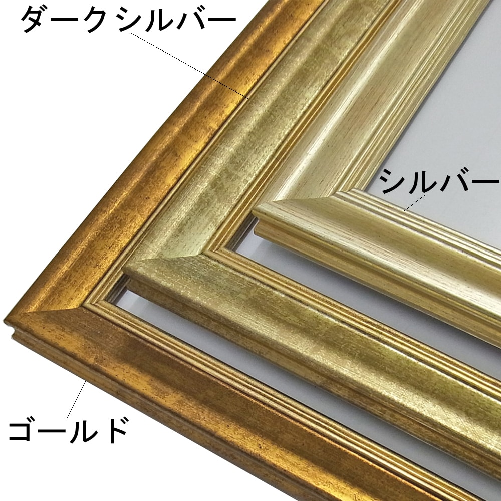 楽天市場】ジグソーパズル額 MH-E19J アクリル付 額縁内寸法(適合する