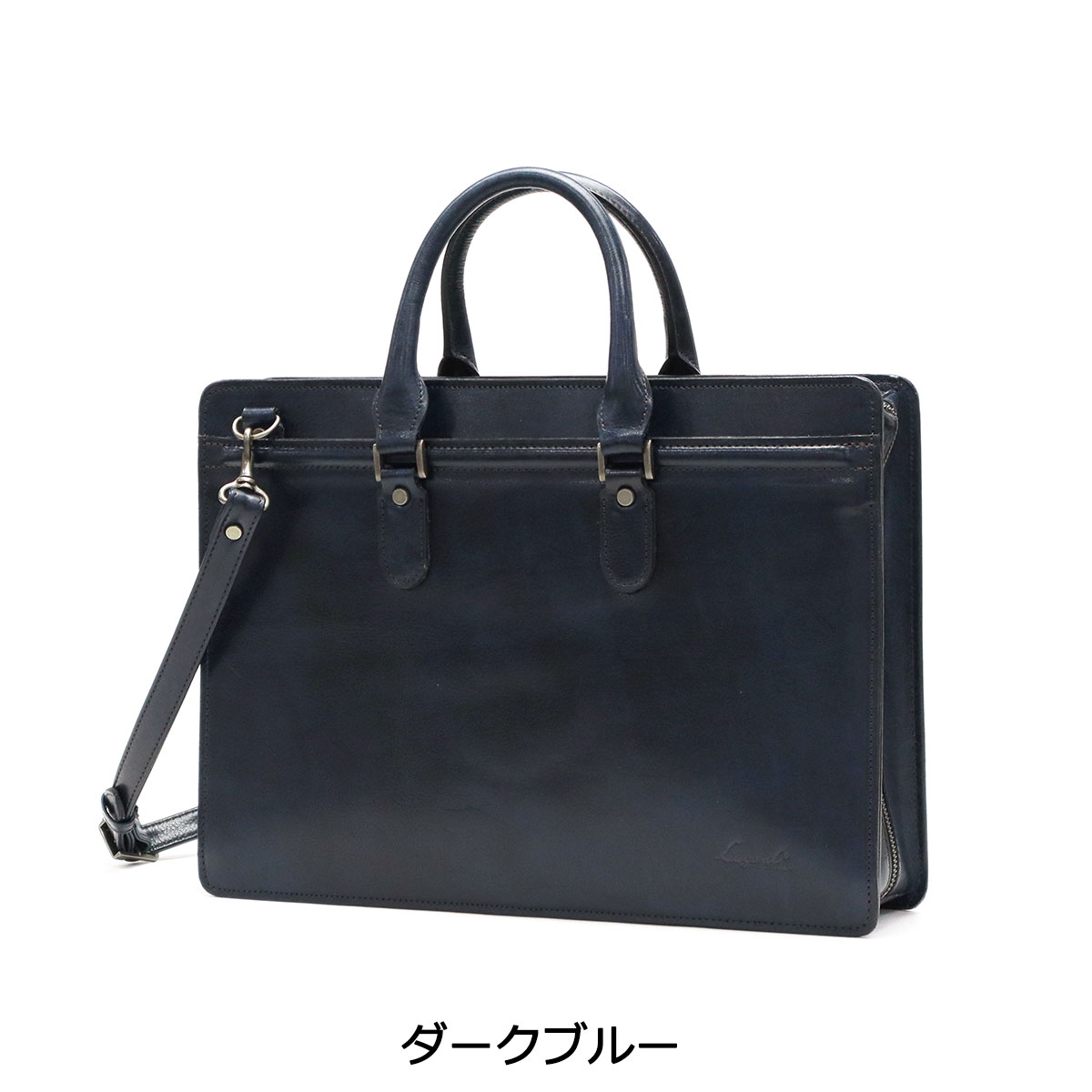 楽天市場】青木鞄 ブリーフケース メンズ 本革 A4 AOKI ビジネスバッグ