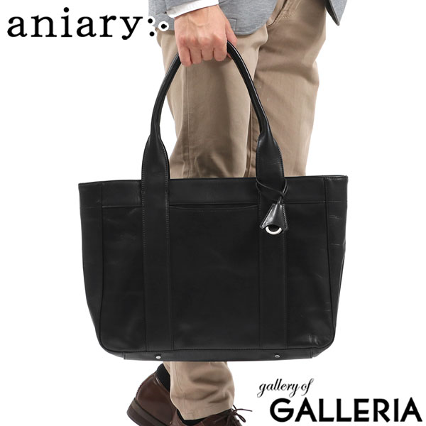 楽天市場】ノベルティ付 【正規取扱店】 アニアリ トートバッグ aniary