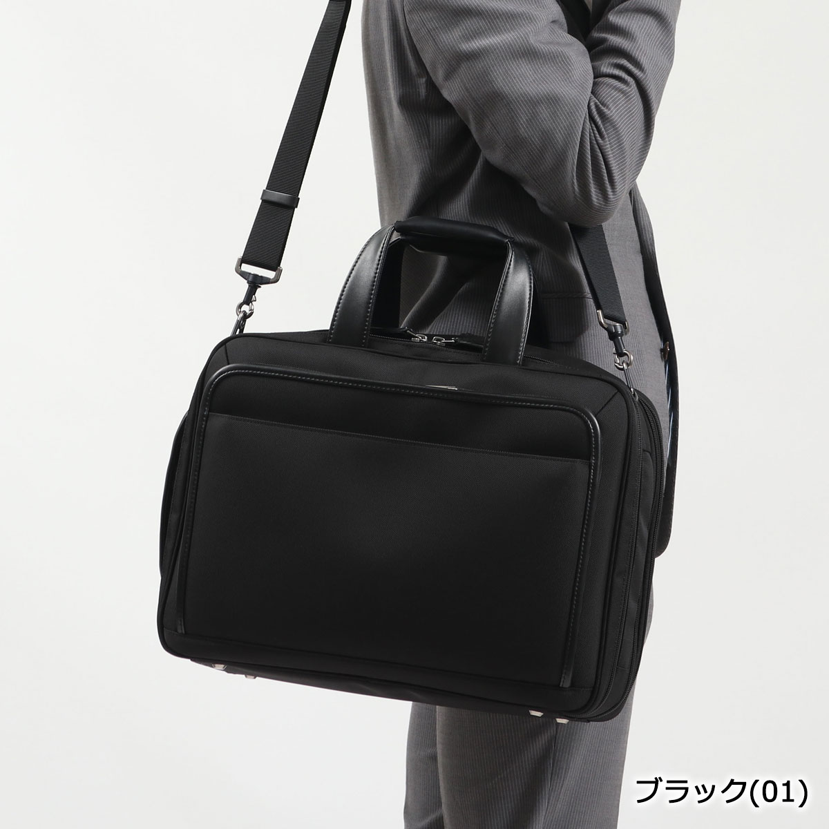 楽天市場】ノベルティ付 エースジーン ブリーフケース ace.GENE EVL