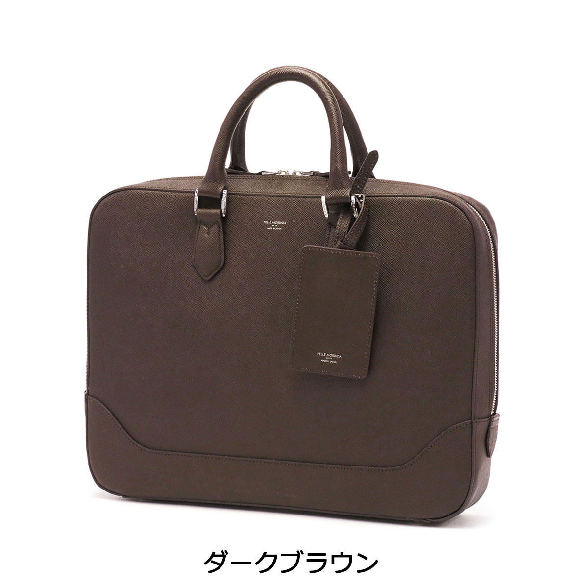 楽天市場】もれなくケアセット＋選べるノベルティ ペッレモルビダ