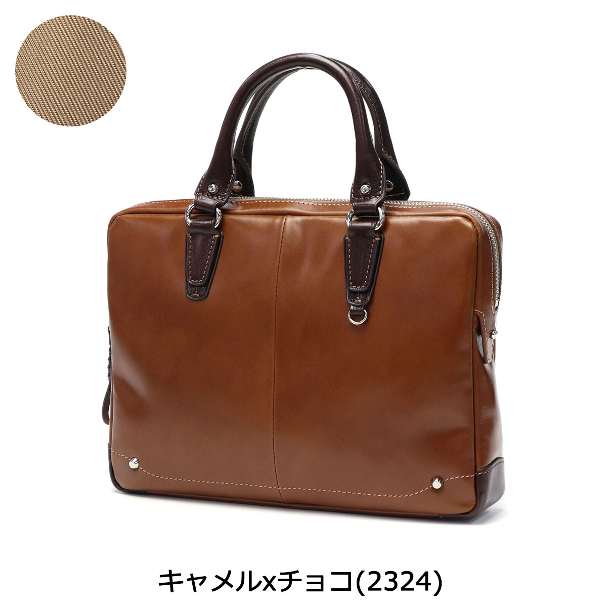 楽天市場】キーファーノイ ブリーフケース 本革 ビジネス B5 メンズ