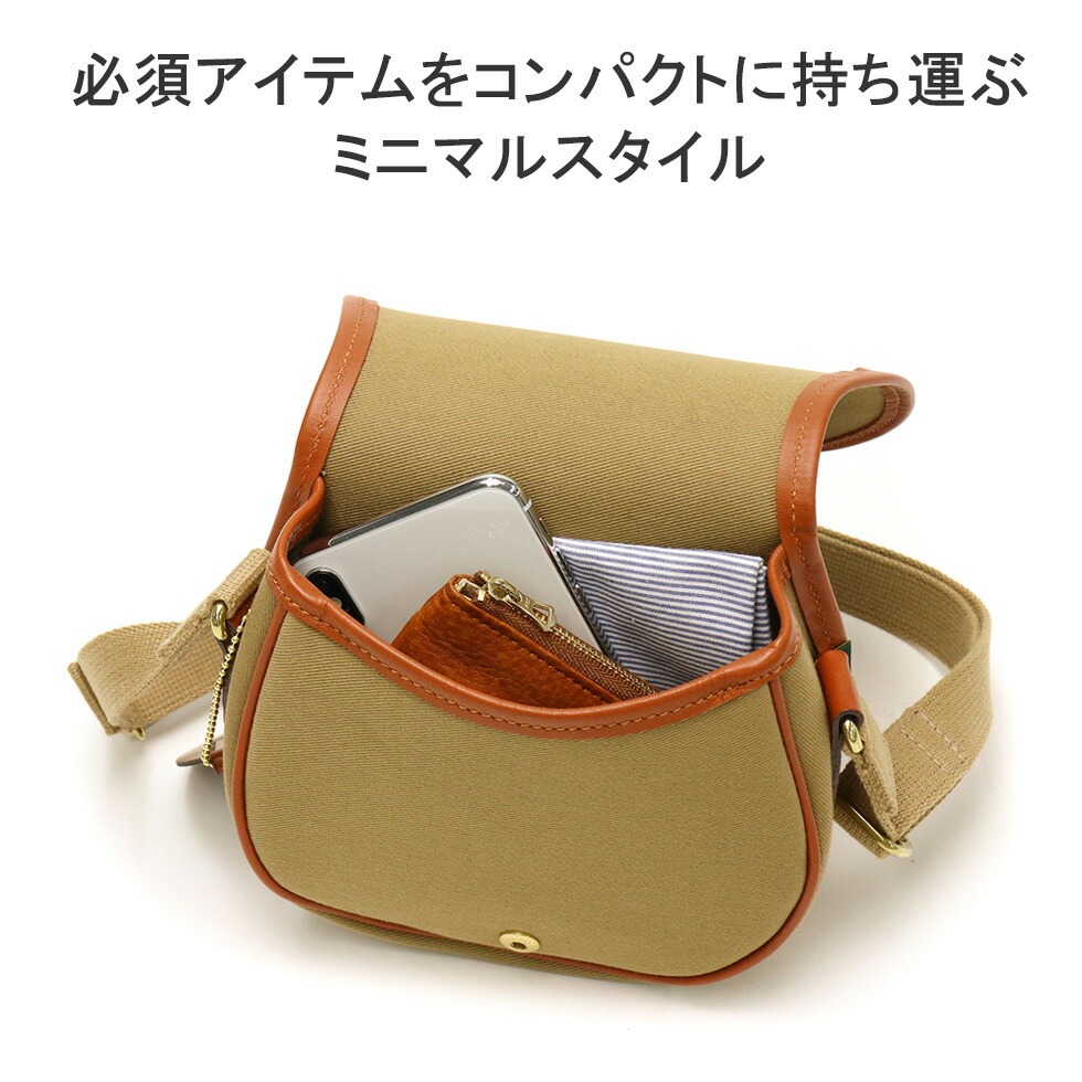 楽天市場】ノベルティ付 【正規取扱店】 ブレディ ショルダーバッグ