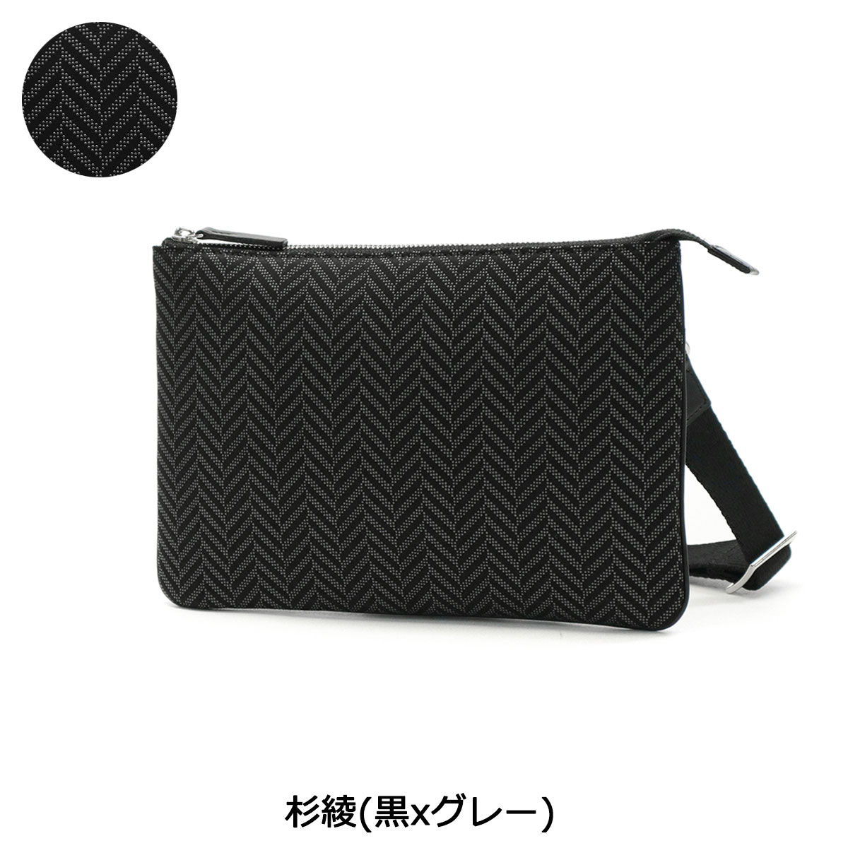 楽天市場】ノベルティ付 印傳屋 ショルダーバッグ 印伝 インデンヤ