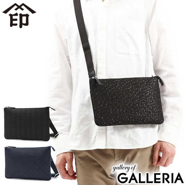 楽天市場】ノベルティ付 印傳屋 ショルダーバッグ 印伝 インデンヤ