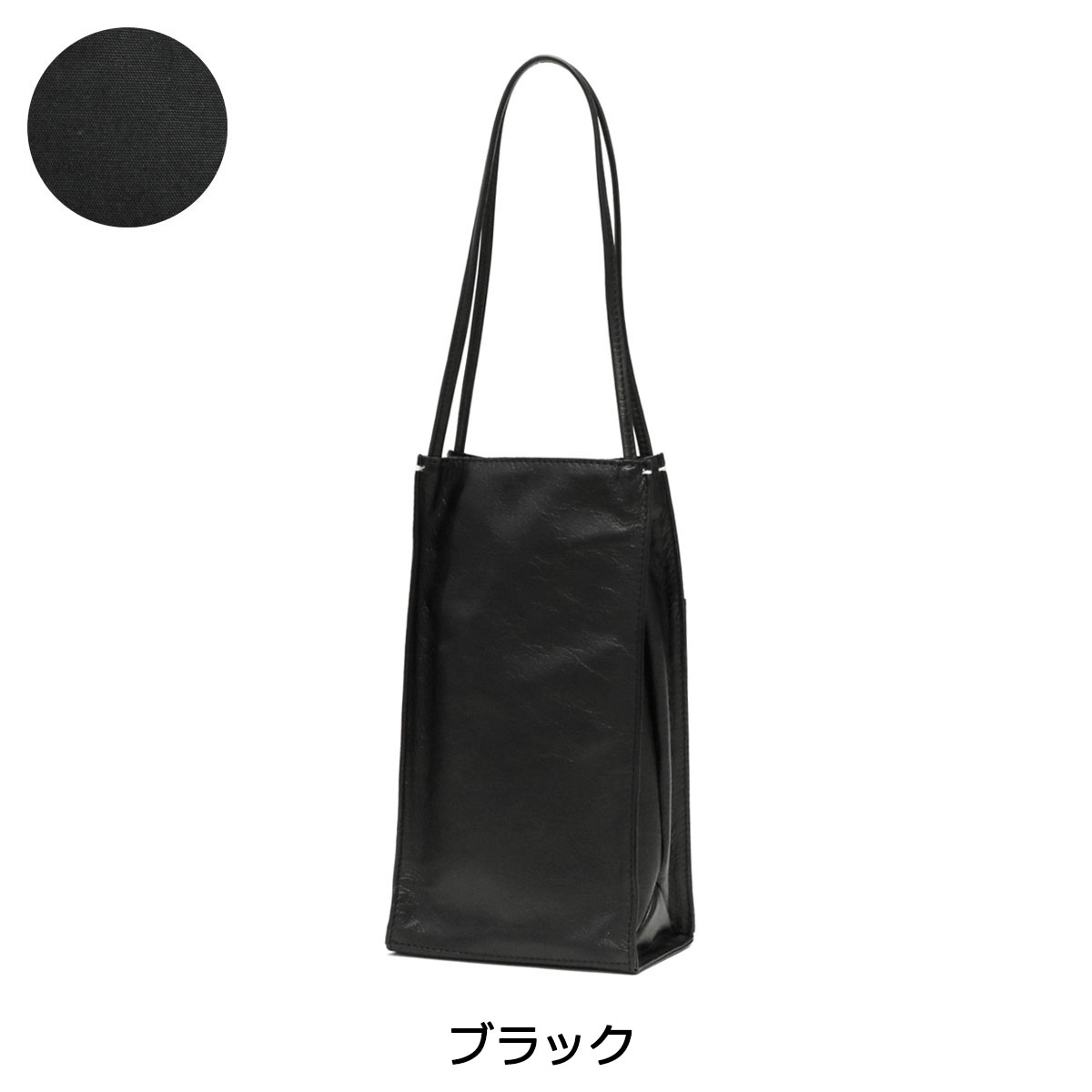 楽天市場】アルカン トートバッグ Arukan F fukuro 二本手提げ