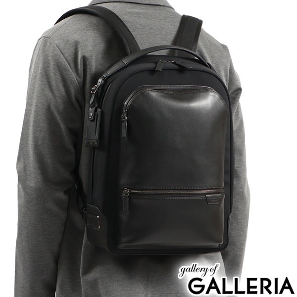 トゥミ(TUMI) harrison リュック・バックパック | 通販・人気