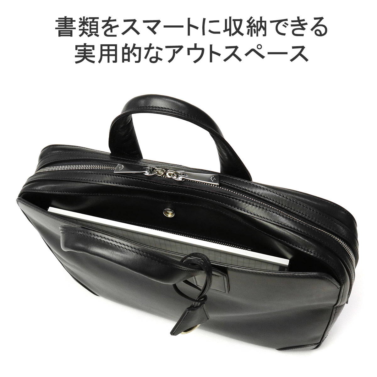 楽天市場】ノベルティ付 【正規取扱店】 アニアリ ブリーフケース