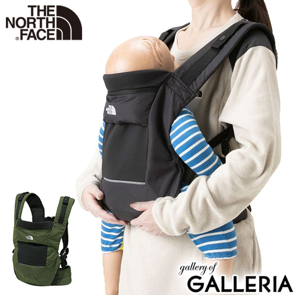 楽天市場】【日本正規品】 ザ・ノース・フェイス 抱っこ紐 THE NORTH