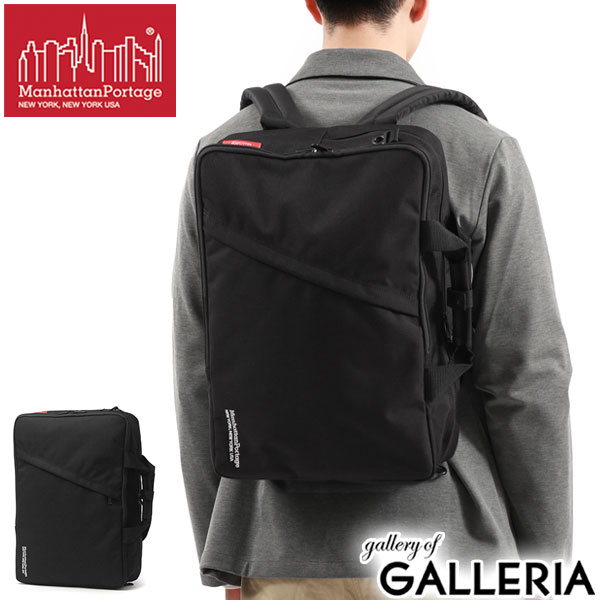 楽天市場】ノベルティ付 【日本正規品】 マンハッタンポーテージ