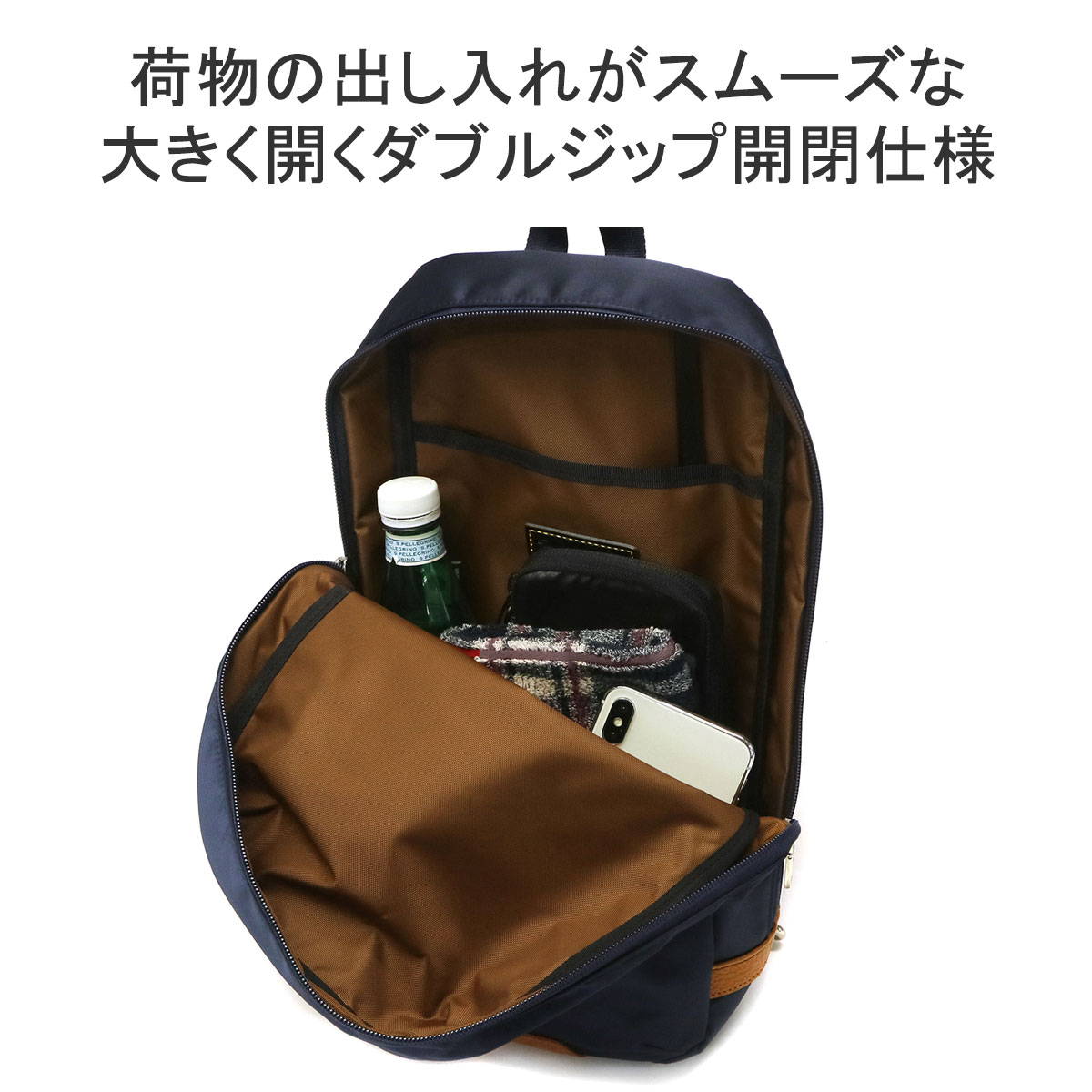 楽天市場】ノベルティ付 【正規取扱店】 マスターピース ボディバッグ