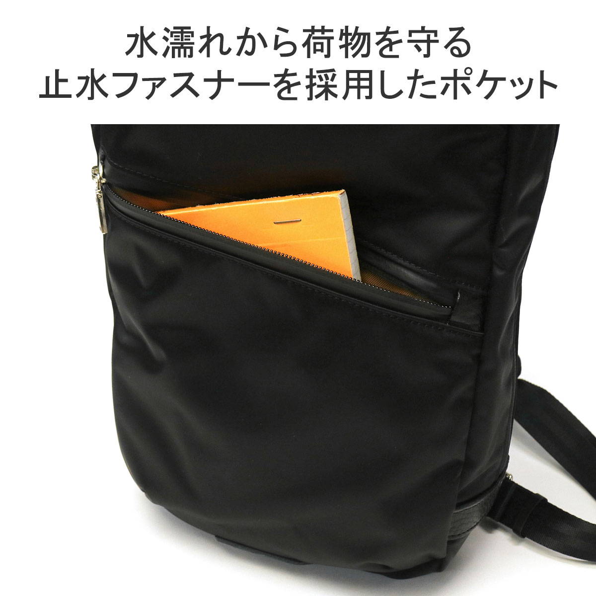 楽天市場】ノベルティ付 【正規取扱店】 マスターピース ボディバッグ