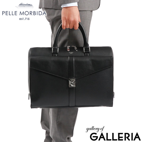 楽天市場】【最大37倍 2/25限定】 もれなくケアセット＋選べる