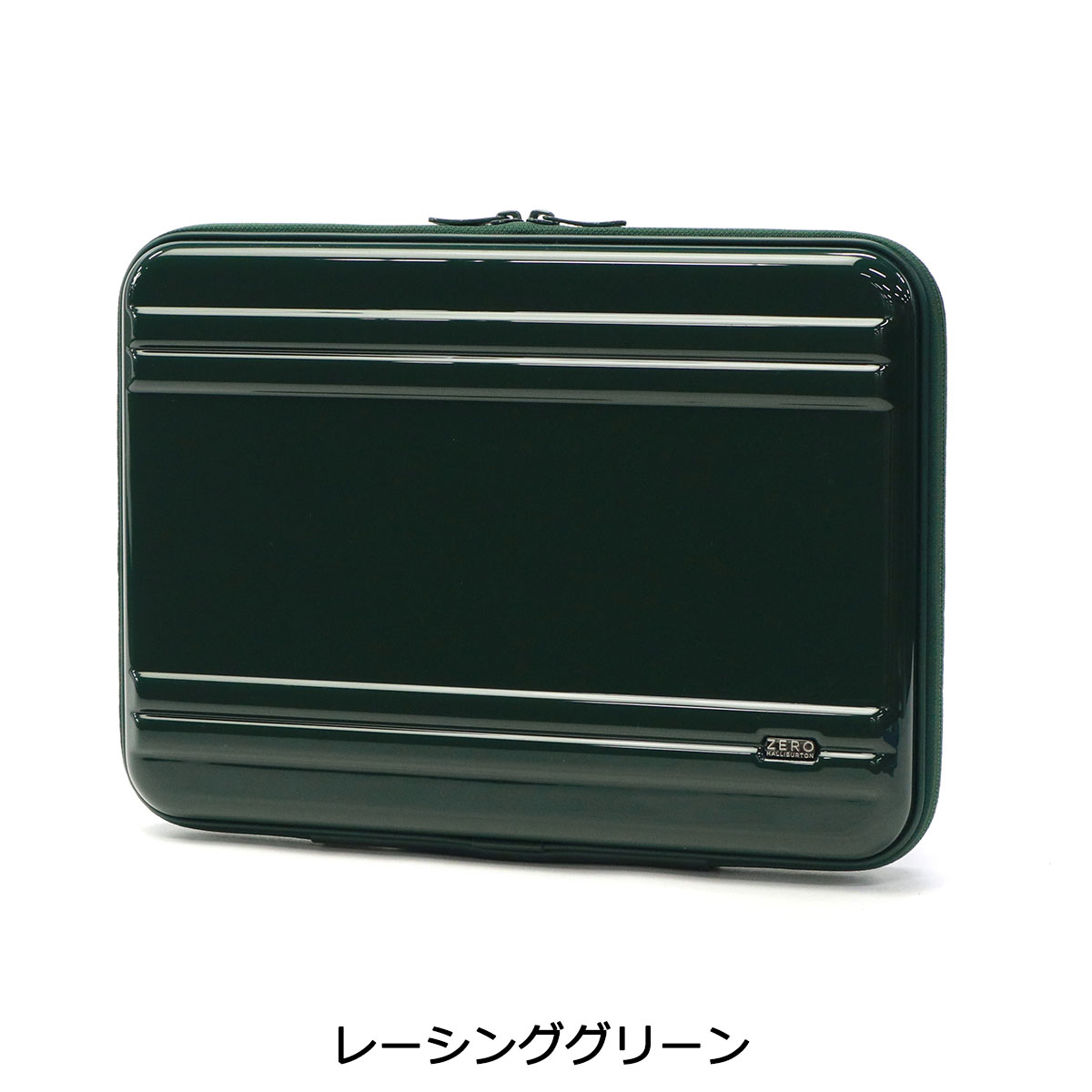 楽天市場】ノベルティ付 【正規品10年保証】 ゼロハリバートン PC