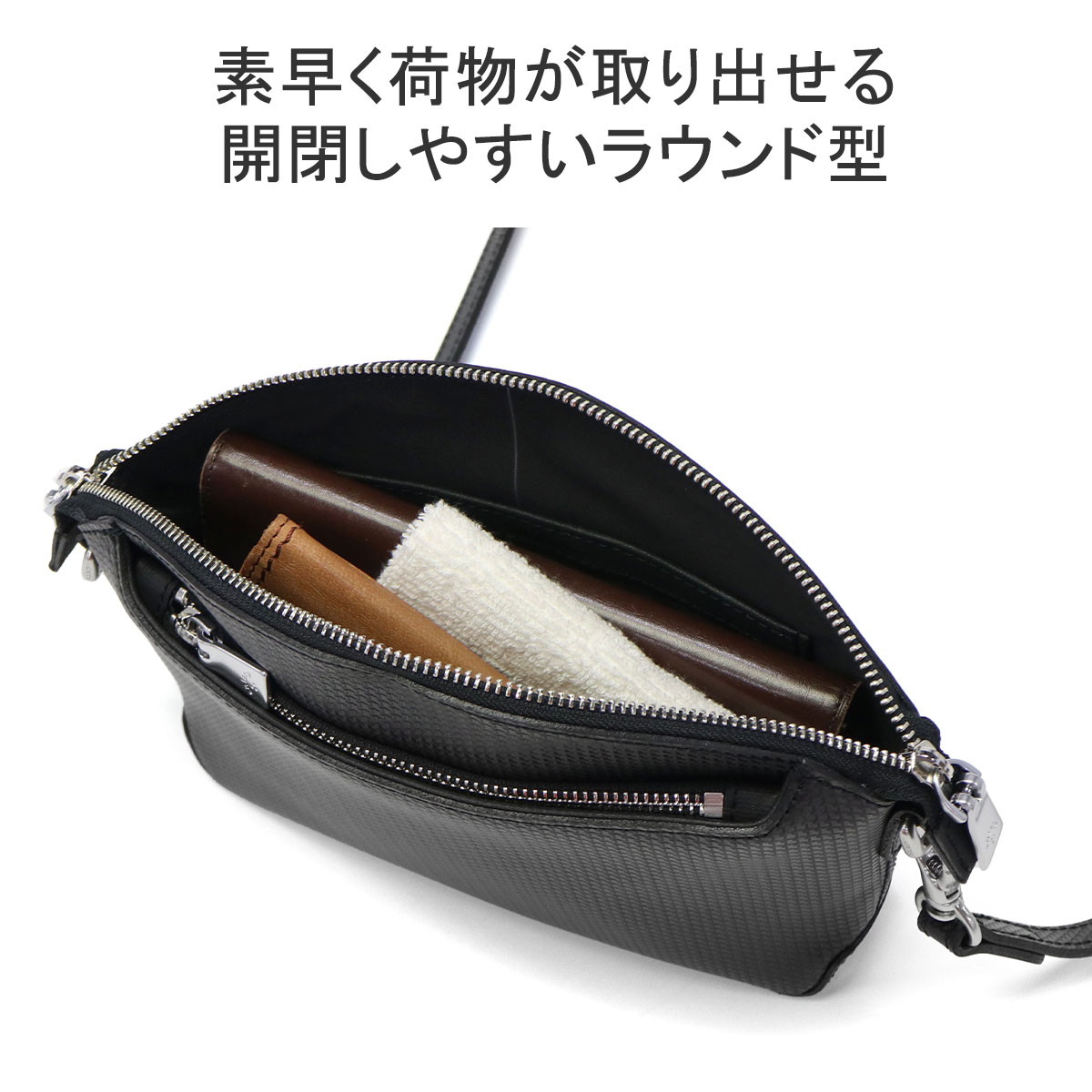 楽天市場】ノベルティ付 【正規取扱店】 アニアリ ショルダーバッグ