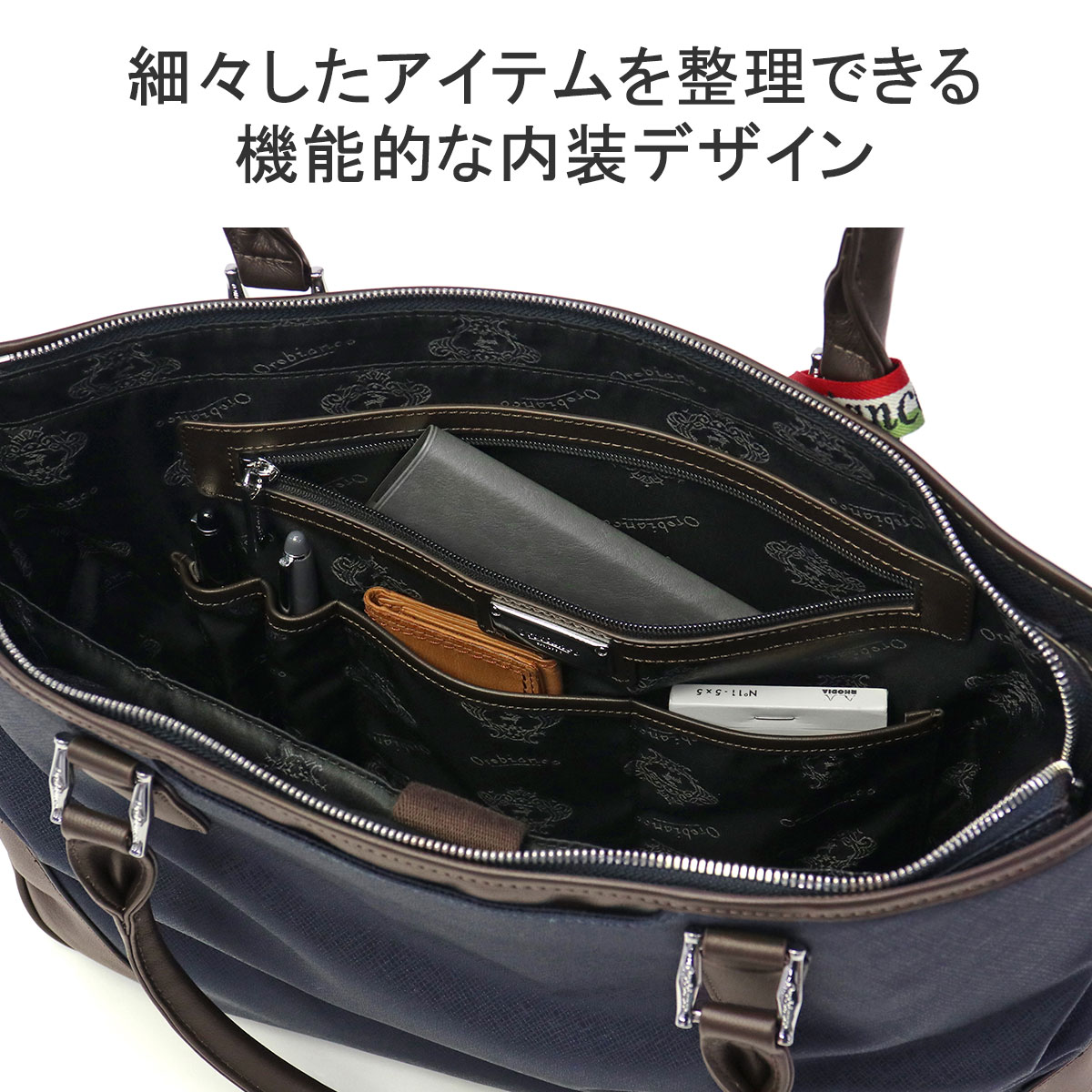 楽天市場】【セール30%OFF】 ノベルティ付 【日本正規品