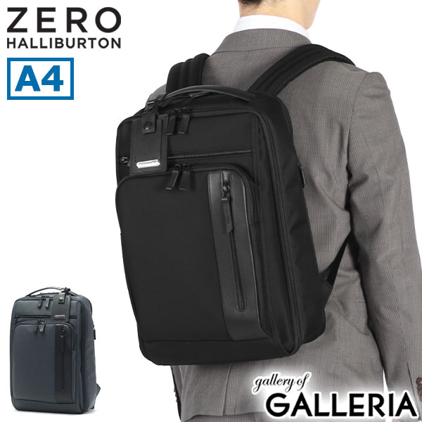 楽天市場】【セール30%OFF】 ノベルティ付 【正規品5年保証