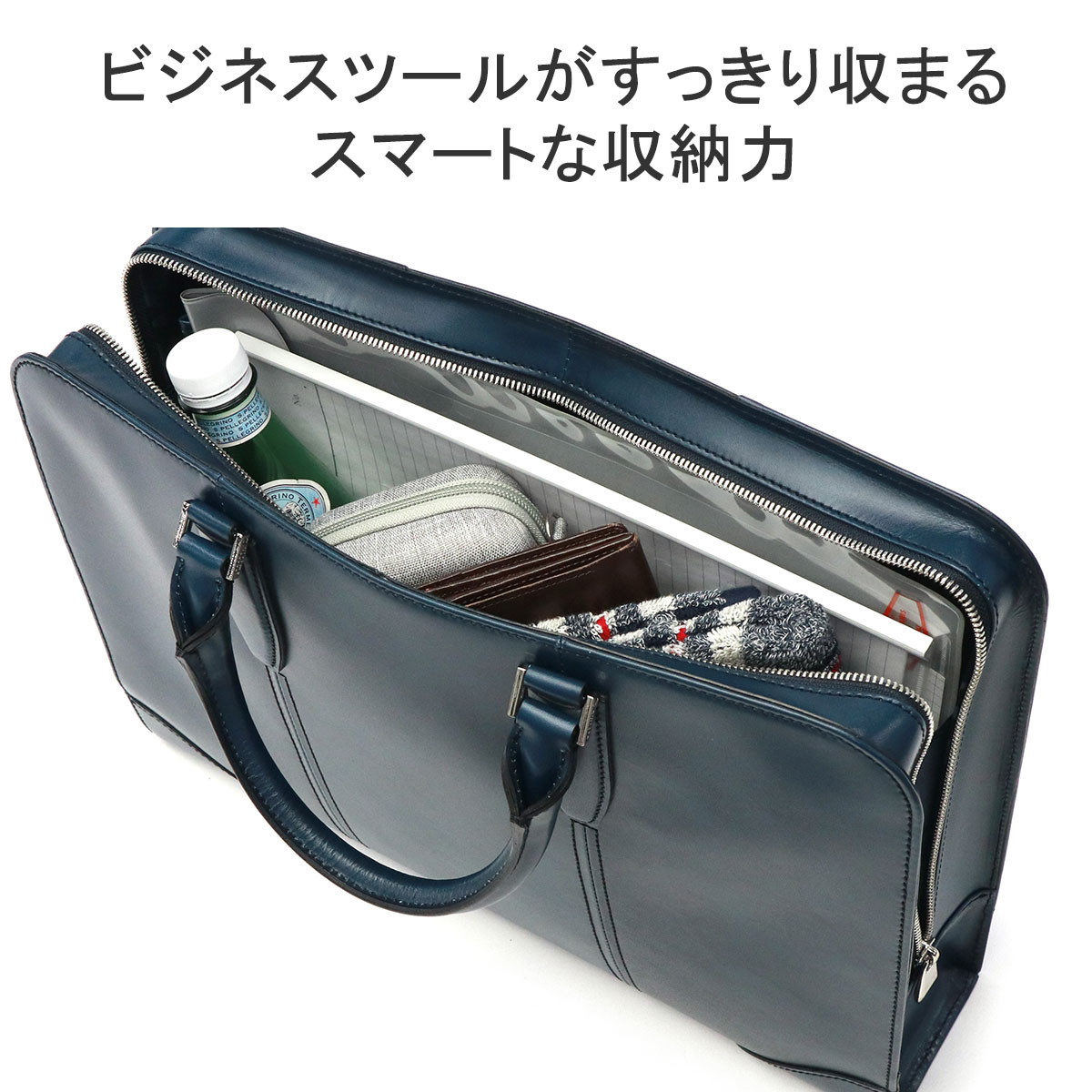 楽天市場】ノベルティ付 ウルティマトーキョー ブリーフケース