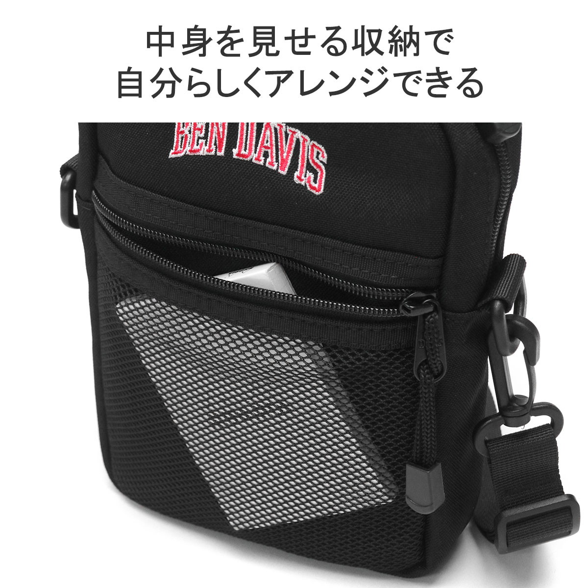 楽天市場】ベンデイビス ショルダーバッグ 斜めがけ メンズ レディース