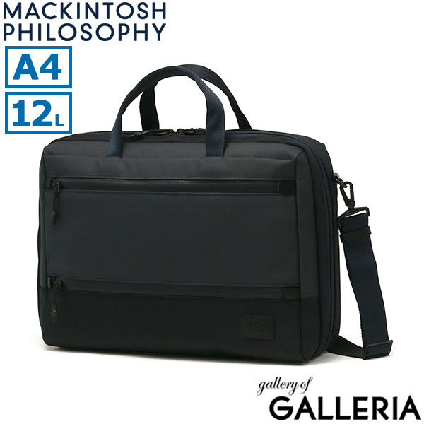 楽天市場】ノベルティ付 マッキントッシュ フィロソフィー ブリーフ