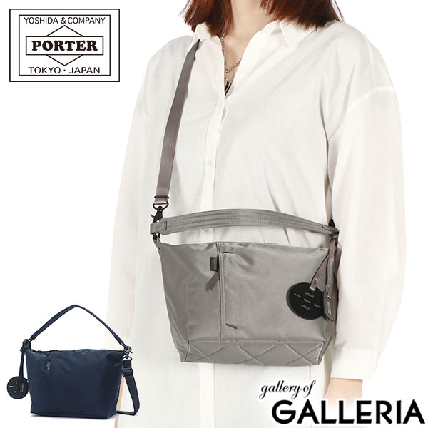 楽天市場】ポーター シェル 2WAY ショルダーバッグ 679-36804 吉田