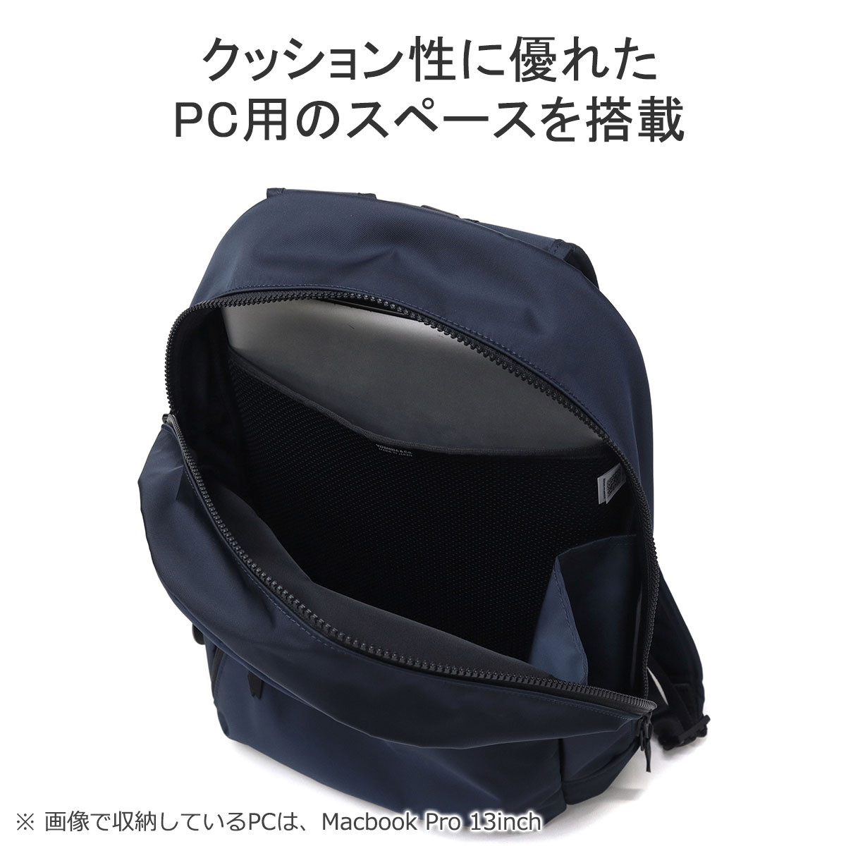 楽天市場】ポーター シェル デイパック 679-36807 吉田カバン PORTER