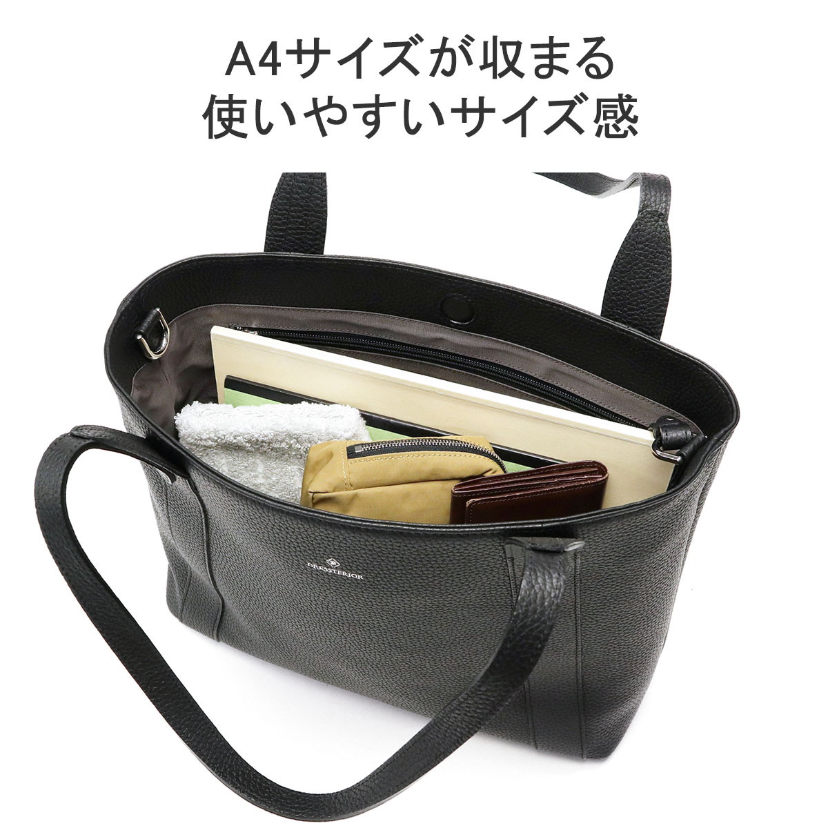 楽天市場】ノベルティ付 ドレステリア トートバッグ メンズ レディース