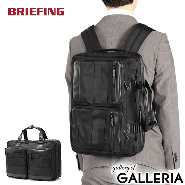 楽天市場】ノベルティ付 【日本正規品】 ブリーフィング ブリーフ