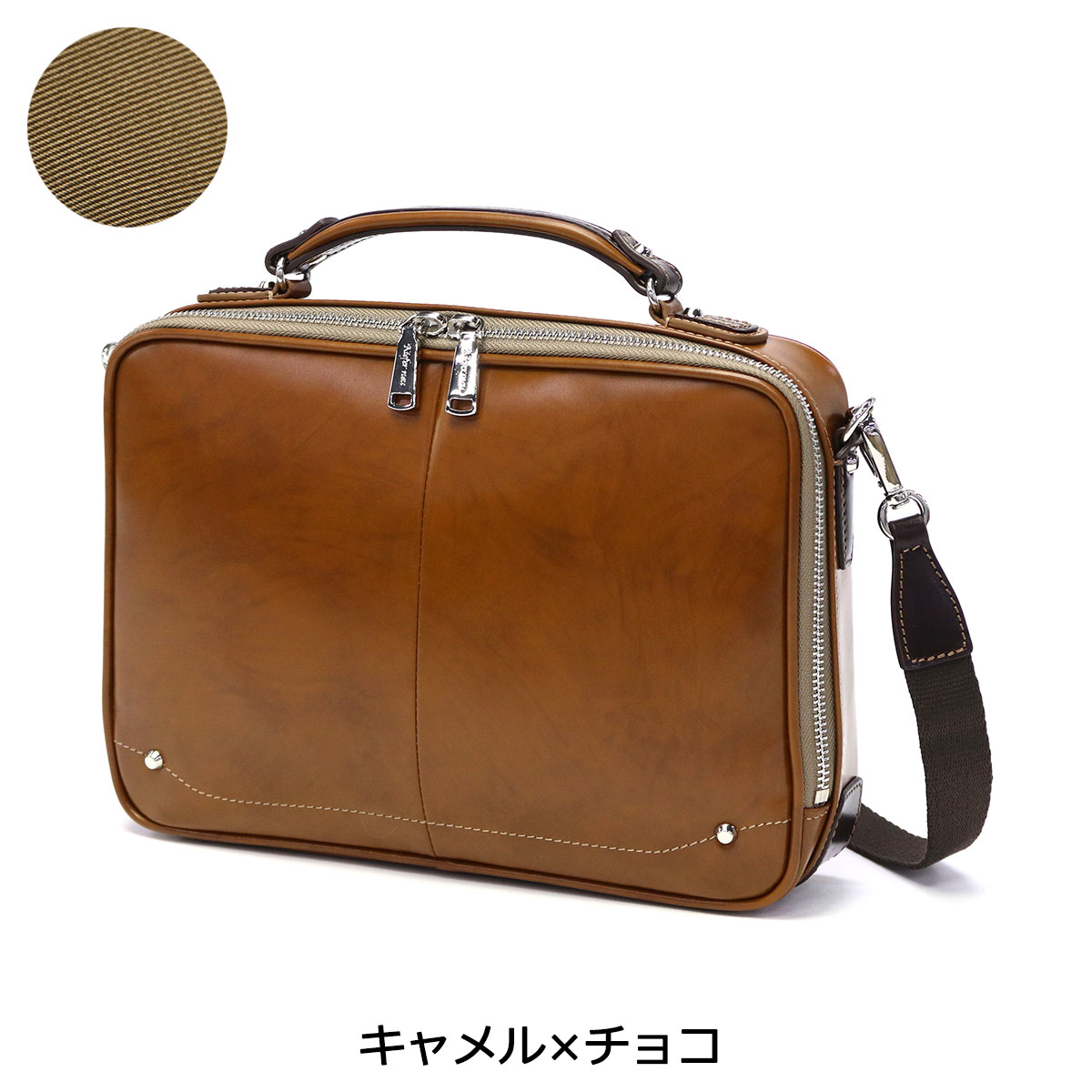 楽天市場】キーファーノイ ブリーフケース 本革 メンズ レディース