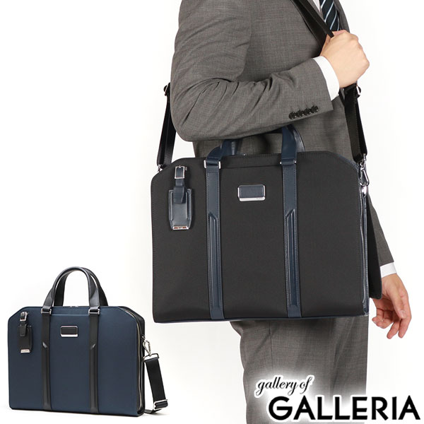 楽天市場】【正規品5年保証】 トゥミ ビジネスバッグ ブリーフケース