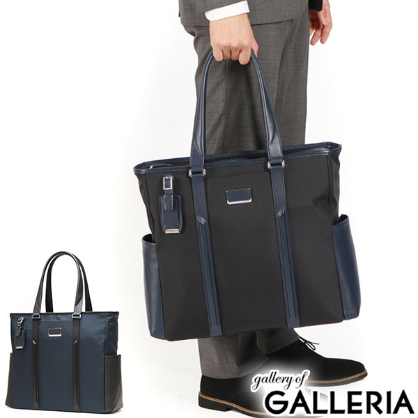 楽天市場】tumi 26114d（メンズバッグ｜バッグ）：バッグ・小物