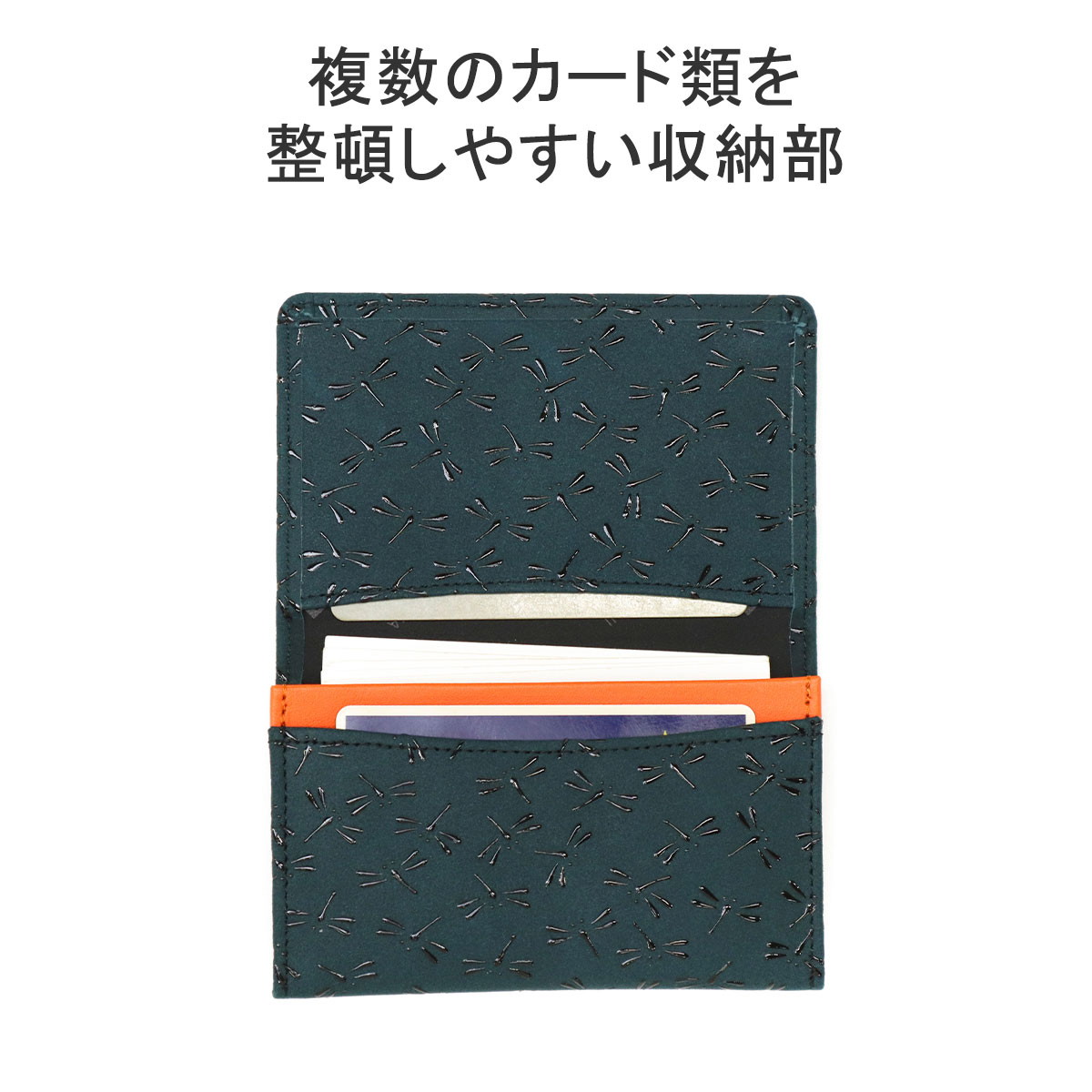 楽天市場】印傳屋 名刺入れ レディース メンズ 本革 革 鹿革 ブランド
